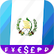 Guatemalan Quetzal converter - Androidアプリ