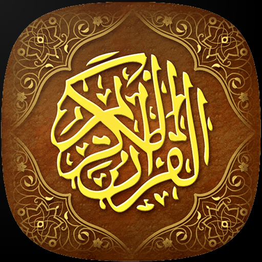 Quran Online  Icon