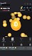 screenshot of Bitcoin!