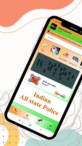 Rakshak Sewa Online Army Store Screen 2