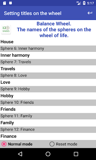 Android application Wheel of life 12 spheres screenshort