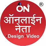 Cover Image of Download Online Neta Design & Video App  APK