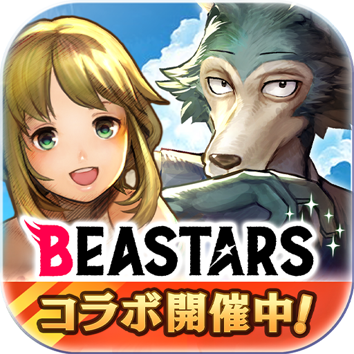 キャラバンストーリーズ Google Play のアプリ