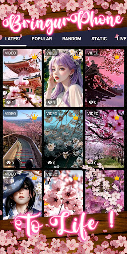 sakura wallpaper Screen 2