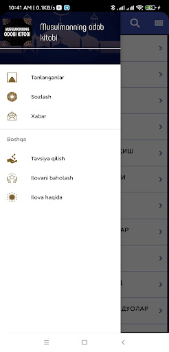 Musulmonning odob kitobi Screen 2