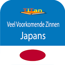 Icoonafbeelding voor spreek Japanse zinnen