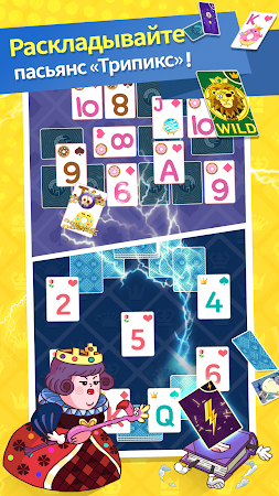 Game screenshot Theme Solitaire: Tripeaks Game apk download