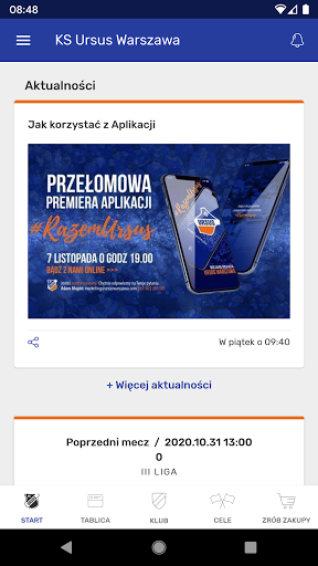 KS Ursus Warszawa Screen 3