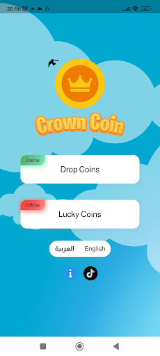 Android application Crown Coin screenshort