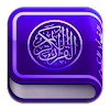Al Quran 365 icon