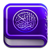 Top 30 Books & Reference Apps Like Al Quran 365 - Best Alternatives