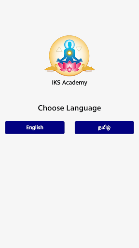Android application IKS Academy screenshort