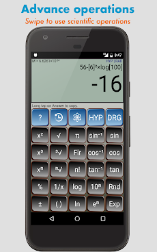 Calculator Plusのおすすめ画像2