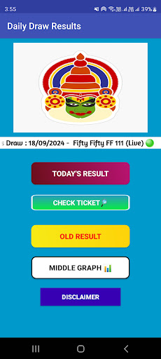DhanaPrapti : Lottery Results screenshot 0