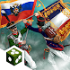 Napoleon in Russia - Androidアプリ