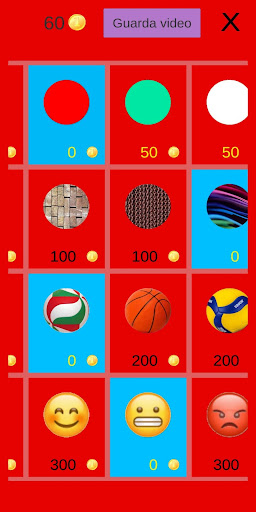 Turball Screen 2