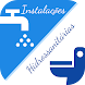 Instalações hidrossanitárias - Androidアプリ