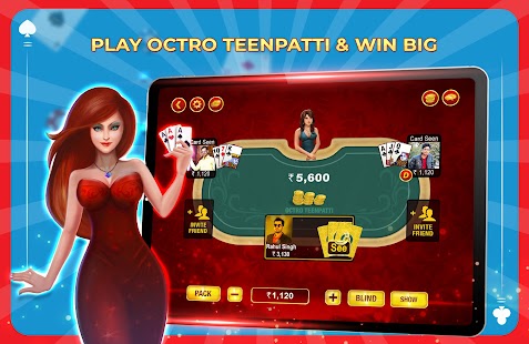 Teen Patti Octro Poker & Rummy Screenshot