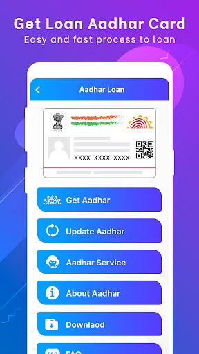 1 Minute Me Aadhar Loan Guide