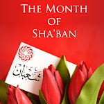 Cover Image of ดาวน์โหลด Shaban month - Islamic  APK