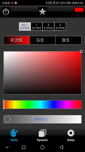 Android application ColorEasy Zone4 screenshort