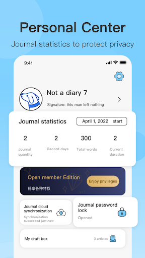 Diary for Boys Screen 3