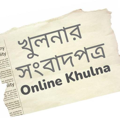 Online Khulna logo