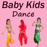 Cute Baby Kids Dance VIDEOs icon