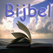 eBijbel - Androidアプリ