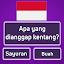Gambar thumbnail