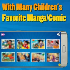 Manga Puzzle Game - Screenshot 2