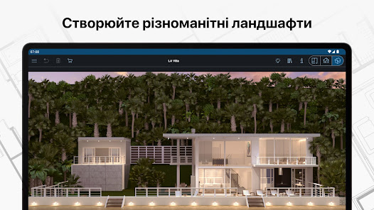 Знімок екрана
