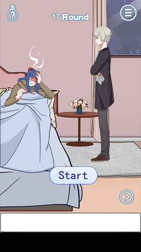 Mischief To Couple 11 Screen 2