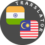 Cover Image of Télécharger Malay - Tamil Translator  APK