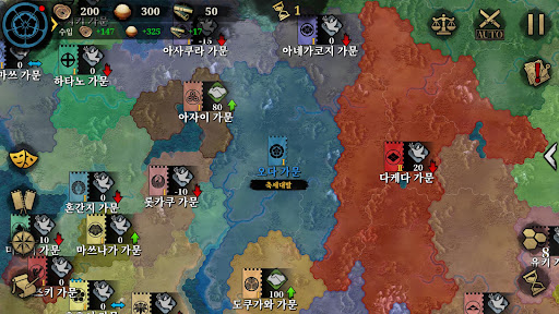 앱 미리보기