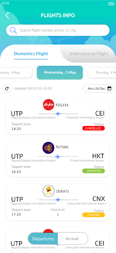 TH Smart Airport Screen 2