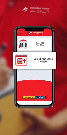 Pak Post Gallery Screen 3