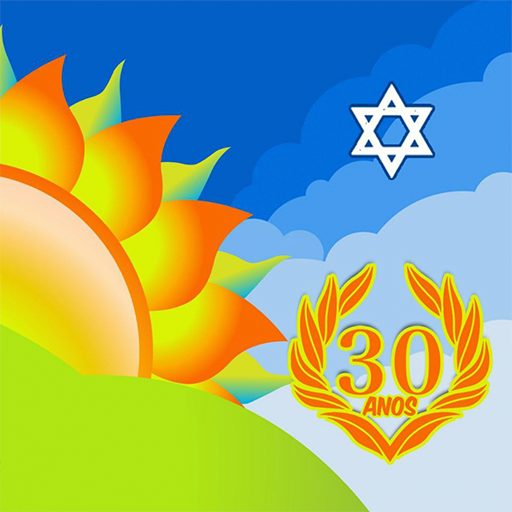 CSN - Igreja logo