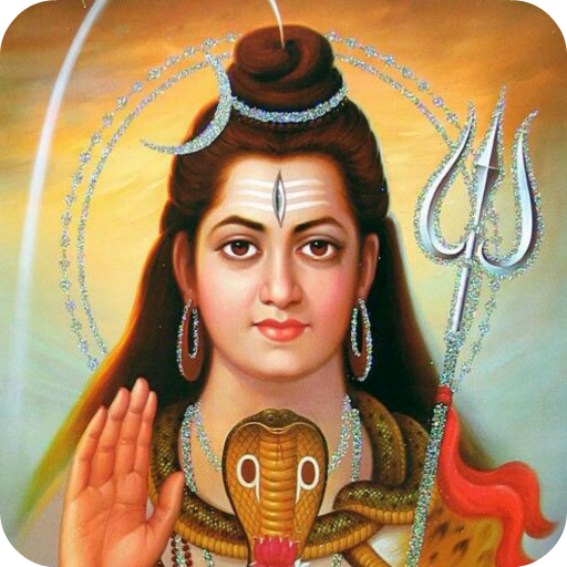Shiv Tandav Stotra & Aarti logo