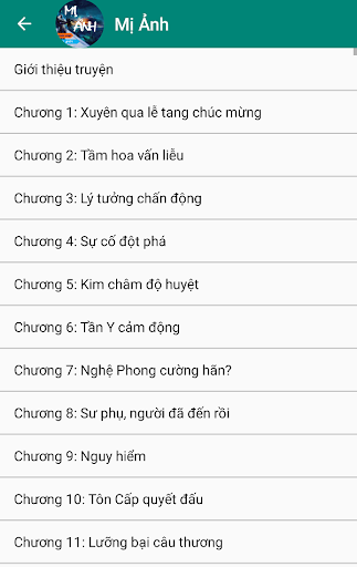 Android application Truyen Mi Anh offline screenshort