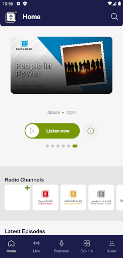 Saudi Radio + screenshot 14