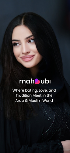 Mahbubi - تعارف، مسيار وزواجのおすすめ画像1