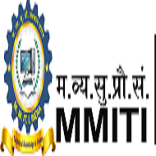 MMITI Exam Application 1.0 Icon