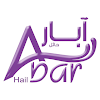 Abar Hail Water APK