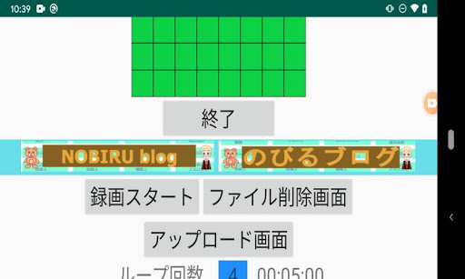 reversi of 6by6