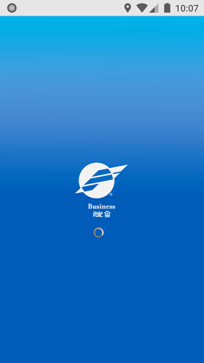 Android application First National Fulda Business screenshort