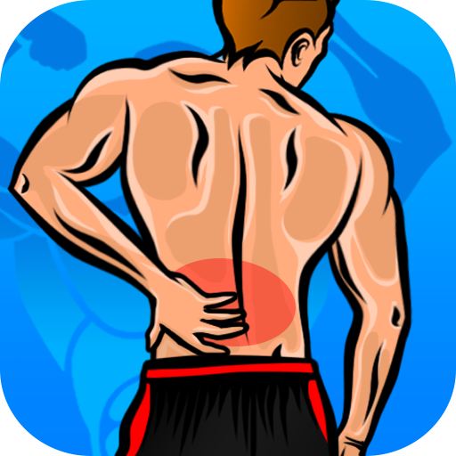 Back Pain Relief Exercises logo