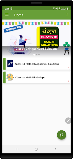 Rs Aggarwal Class 10 Maths Sol Screen 2