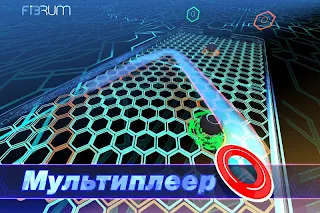Storm Hockey VR - airhockey - Screenshot 2