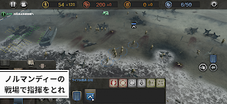 Game screenshot Company of Heroes hack